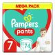 Εικόνα της Πάνες Βρακάκι Pampers Pants No.7 (15kg+) Mega Pack 74τμχ