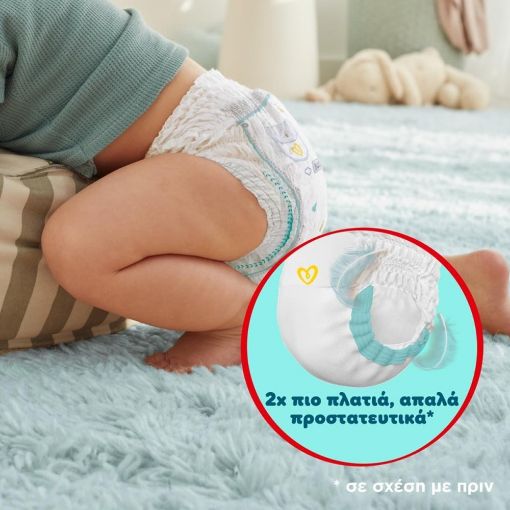 Εικόνα της Πάνες Βρακάκι Pampers Premium Care Pants No.4 (9-15Kg) Monthly Pack 114τμχ