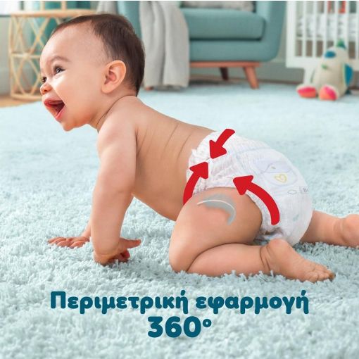 Εικόνα της Πάνες Βρακάκι Pampers Premium Care Pants No.4 (9-15Kg) Monthly Pack 114τμχ