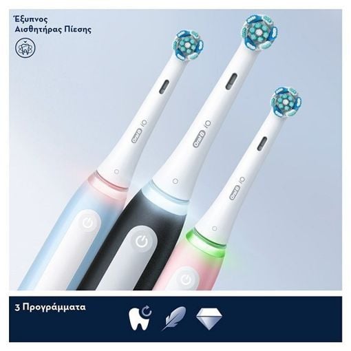 Εικόνα της Ηλεκτρική Οδοντόβουρτσα Oral-B iO Series 3 με Θήκη Ταξιδίου Black