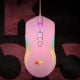 Εικόνα της Ποντίκι Havit MS1026 RGB Pink