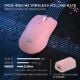 Εικόνα της Ποντίκι Redragon King M916 Pro 4K Wireless Pink