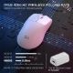 Εικόνα της Ποντίκι Redragon King M916 Pro 4K Wireless White