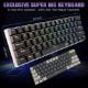 Εικόνα της Πληκτρολόγιο Redragon Alien Giant K605 60% Super-Sized RGB Blue Switches (US)