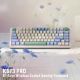 Εικόνα της Πληκτρολόγιο Redragon UCAL K673 Pro 75% Wireless RGB Red Switches (US) Vintage White