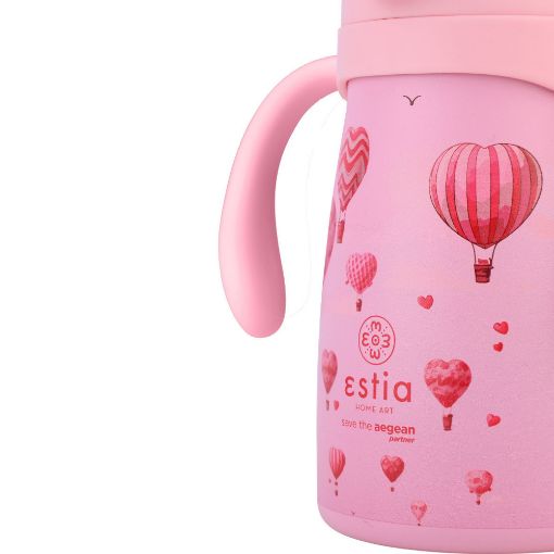 Εικόνα της Παιδικό Παγούρι Θερμός Estia Bubble Bottle Save The Aegean 300ml Love Ascent 01-33231
