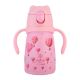 Εικόνα της Παιδικό Παγούρι Θερμός Estia Bubble Bottle Save The Aegean 300ml Love Ascent 01-33231