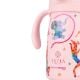 Εικόνα της Παιδικό Παγούρι Θερμός Estia Bubble Bottle Save The Aegean 300ml Wild Stunts 01-33194