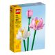 Εικόνα της LEGO Botanicals: Lotus Flowers 40647