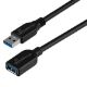 Εικόνα της Καλώδιο Προέκτασης MediaRange USB 3.0 M/F 5m Black MRCS241