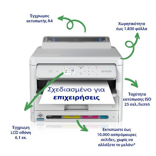 Εικόνα της Εκτυπωτής Inkjet Epson WorkForce Pro WF-C5390DWF Color C11CK25401
