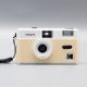 Εικόνα της Kodak Ultra F9 35mm Retro Film Camera Beige