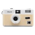 Εικόνα της Kodak Ultra F9 35mm Retro Film Camera Beige