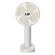 Εικόνα της Ανεμιστήρας LGP Handheld Mini Fan White