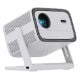 Εικόνα της Projector Wanbo Vali 1