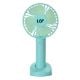 Εικόνα της Ανεμιστήρας LGP Handheld Mini Fan Blue