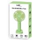 Εικόνα της Ανεμιστήρας LGP Handheld Mini Fan Green