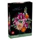 Εικόνα της LEGO Botanicals: Pretty Pink Flower Bouquet 10342