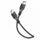 Εικόνα της Καλώδιο Cellular Line USB-C to USB-C 1.2m Black