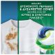 Εικόνα της Κάψουλες Πλυντηρίου Ρούχων Ariel All-in-1 Pods+ Alpine 76τμχ