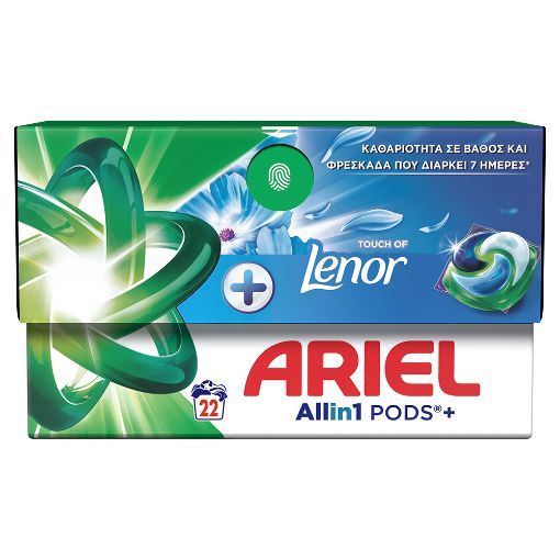 Εικόνα της Κάψουλες Πλυντηρίου Ρούχων Ariel All-in-1 Pods+ Touch of Lenor 22τμχ
