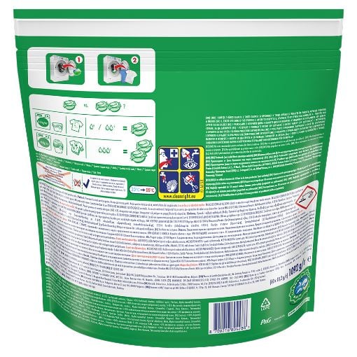 Εικόνα της Κάψουλες Πλυντηρίου Ρούχων Ariel All-in-1 Pods+ Color 60τμχ