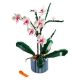 Εικόνα της LEGO Botanicals: Orchid 10311