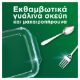 Εικόνα της Κάψουλες Πλυντηρίου Πιάτων Fairy Platinum Plus All in One Anti-Dull Lemon 88τμχ