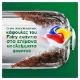 Εικόνα της Κάψουλες Πλυντηρίου Πιάτων Fairy Platinum Plus All in One Anti-Dull Lemon 88τμχ
