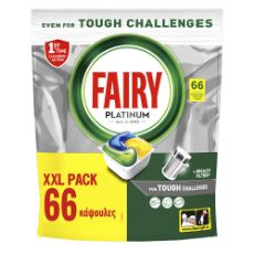 Εικόνα της Κάψουλες Πλυντηρίου Πιάτων Fairy Platinum All in One Lemon XXL Pack 66τμχ