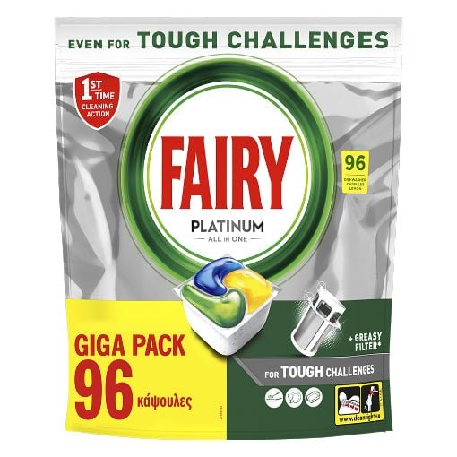 Εικόνα της Κάψουλες Πλυντηρίου Πιάτων Fairy Platinum All in One Lemon Giga Pack 96τμχ