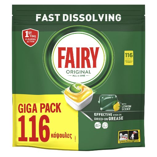 Εικόνα της Κάψουλες Πλυντηρίου Πιάτων Fairy Original All in One Lemon Giga Pack 116τμχ