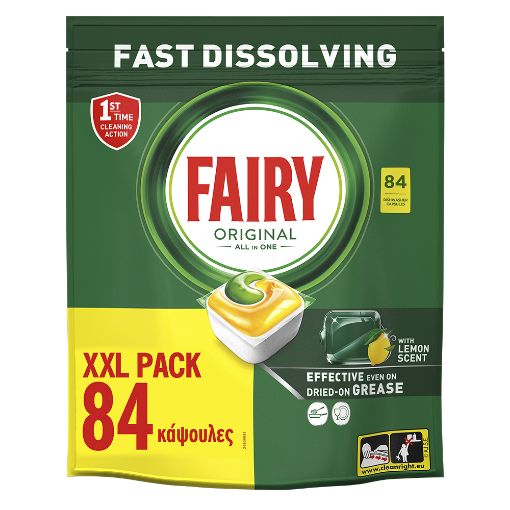 Εικόνα της Κάψουλες Πλυντηρίου Πιάτων Fairy Original All in One Lemon XXL Pack 84τμχ