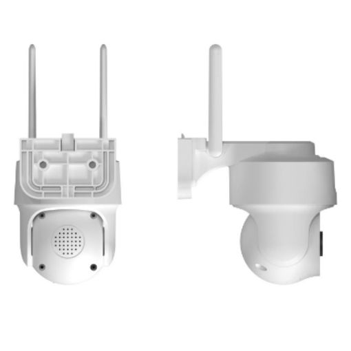 Εικόνα της Outdoor Wireless IP Camera AxRed RHS-500 Pan/Tilt 5MP