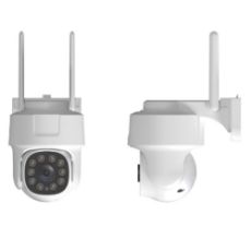Εικόνα της Outdoor Wireless IP Camera AxRed RHS-500 Pan/Tilt 5MP