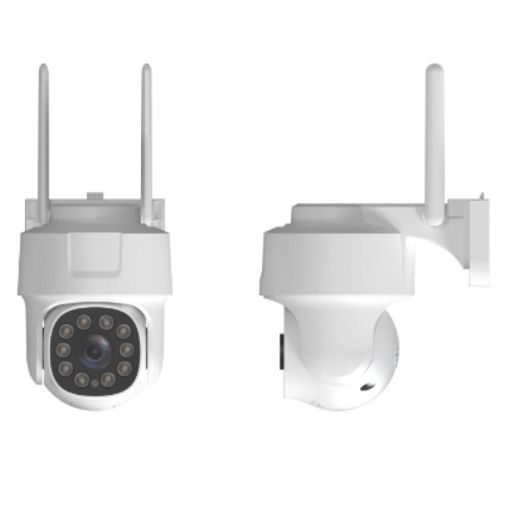 Εικόνα της Outdoor Wireless IP Camera AxRed RHS-500 Pan/Tilt 5MP