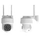 Εικόνα της Outdoor Wireless IP Camera AxRed RHS-500 Pan/Tilt 5MP