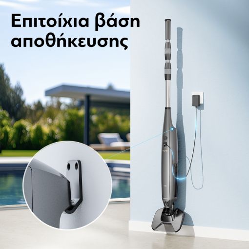 Εικόνα της Ηλεκτρική Σκούπα Πισίνας Aiper Pilot X1 1lt HAH3