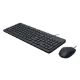 Εικόνα της Πληκτρολόγιο-Ποντίκι HP 150 Wired Black GR 240J7AA
