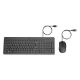 Εικόνα της Πληκτρολόγιο-Ποντίκι HP 150 Wired Black GR 240J7AA