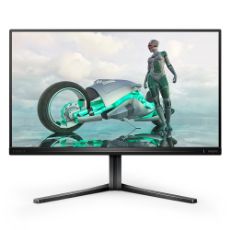 Εικόνα της Οθόνη Philips Evnia 3000 25" VA Full HD 240Hz 25M2N3200W/00