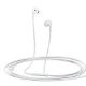 Εικόνα της Earphones QCY LH1 USB-C White
