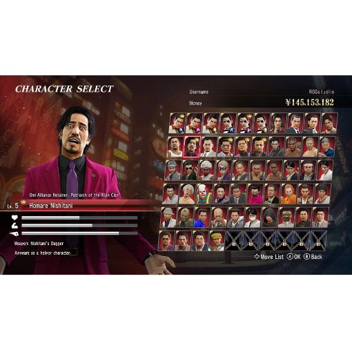 Εικόνα της Yakuza Zero Director’s Cut Nintendo Switch 2