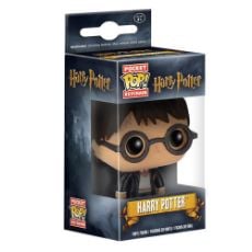 Εικόνα της Funko Pocket Pop! Harry Potter Vinyl Figure Keychain