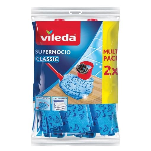 Εικόνα της Ανταλλακτικά Σφουγγαρίστρας Vileda SuperMocio Classic MultiPack 2τμχ 179634