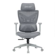 Εικόνα της Gaming Chair Anda Seat X-Air Mega XL Mesh Fabric Grey AD-WY-01-GGF