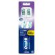 Εικόνα της Οδοντόβουρτσα Oral-B Pro-3D White Advanced Medium 2τμχ