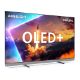 Εικόνα της Τηλεόραση Philips Ambilight 65OLED910/12 65" Smart 4K OLED Google TV 120Hz HDR10+