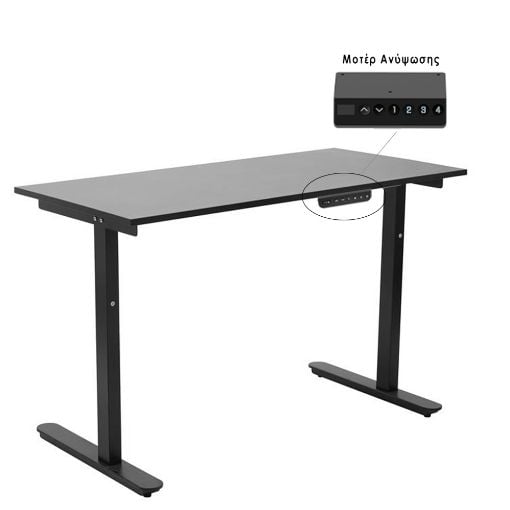 Εικόνα της Γραφείο Lamtech Electric Lifting 120x60x70-113cm Black LAM980350
