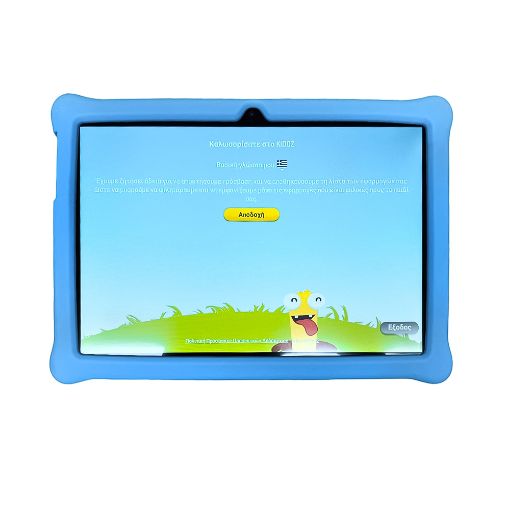 Εικόνα της Lamtech Kid Tablet 10.1" 4GB 64GB Sky Blue Dinosaur's Jungle LAM980299
